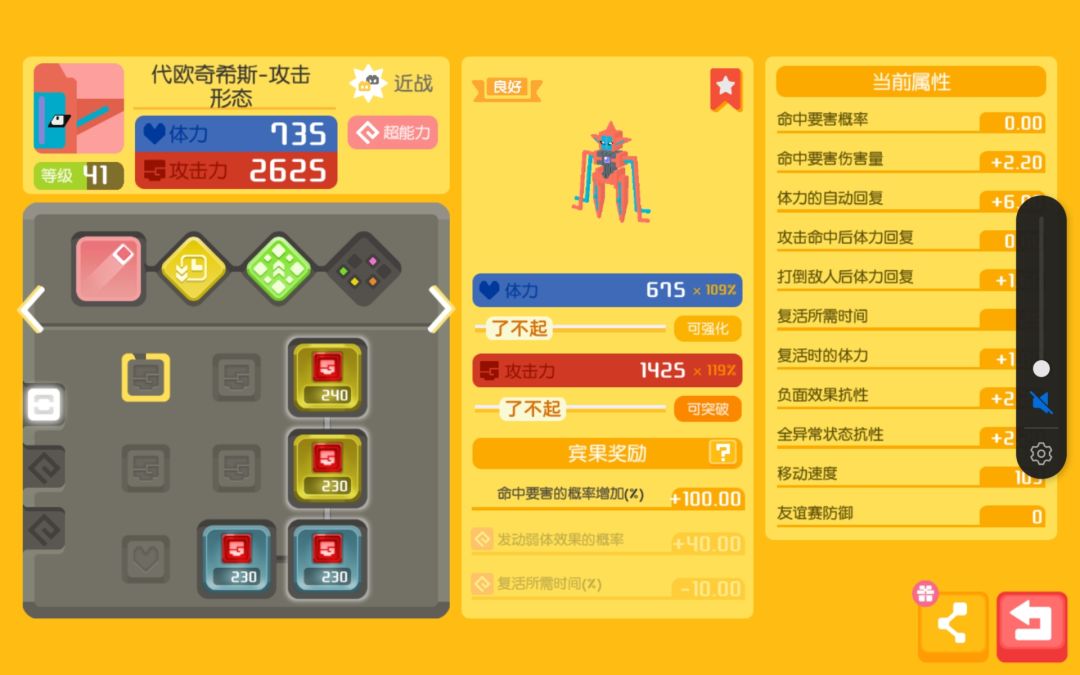 大佬,哪个可以用? 3