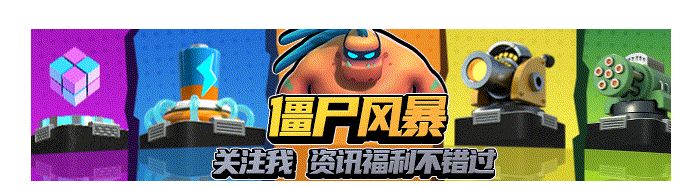 大佬推荐双刷玩法(新手小伙伴看过来)截图