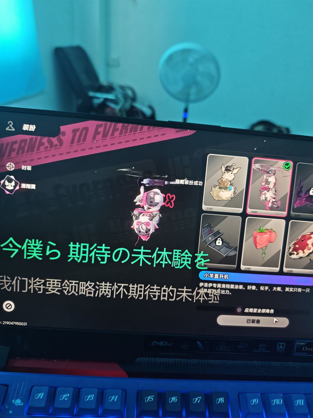 这游戏爆率那么高呢 2