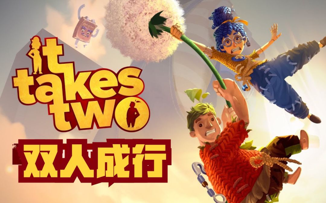 【柄游推荐】第一期:有哪些女性向游戏? 1