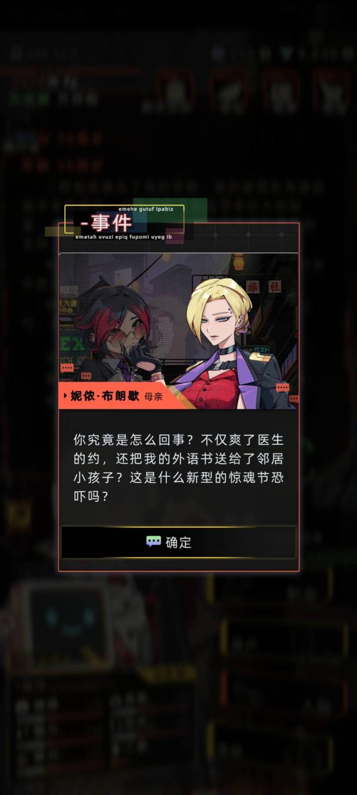 朋友发给我的好萌啊[表情_尬笑][表情_尬笑][表情_尬笑][表情_尬笑][表情_尬笑][表情_尬笑][表情_尬笑]截图