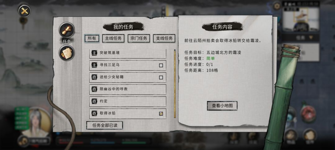 求助 1