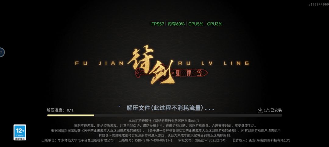 这是什么情况？哪个大佬指教一下 2