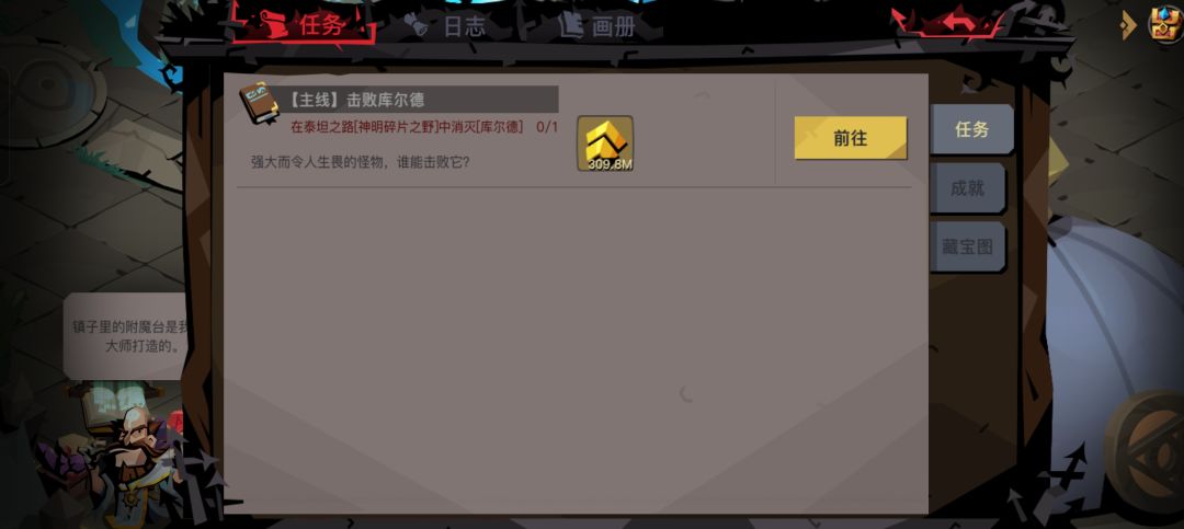 🥺渴血你快来 2