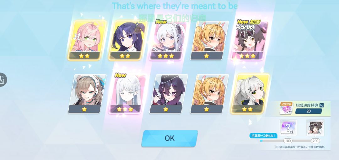 这不对吧…… 1