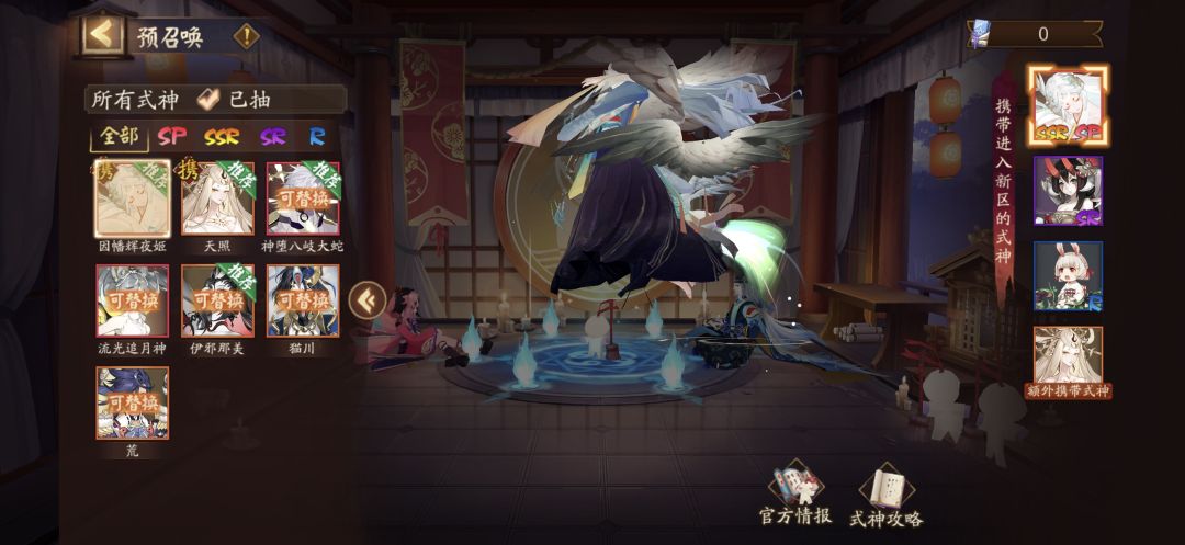 有没有大佬帮我看一下选哪几个 1