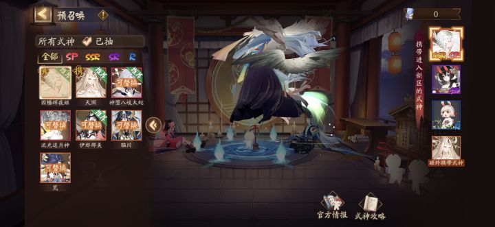 有没有大佬帮我看一下选哪几个截图