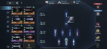 开服第一天（包含开服时间可以参考