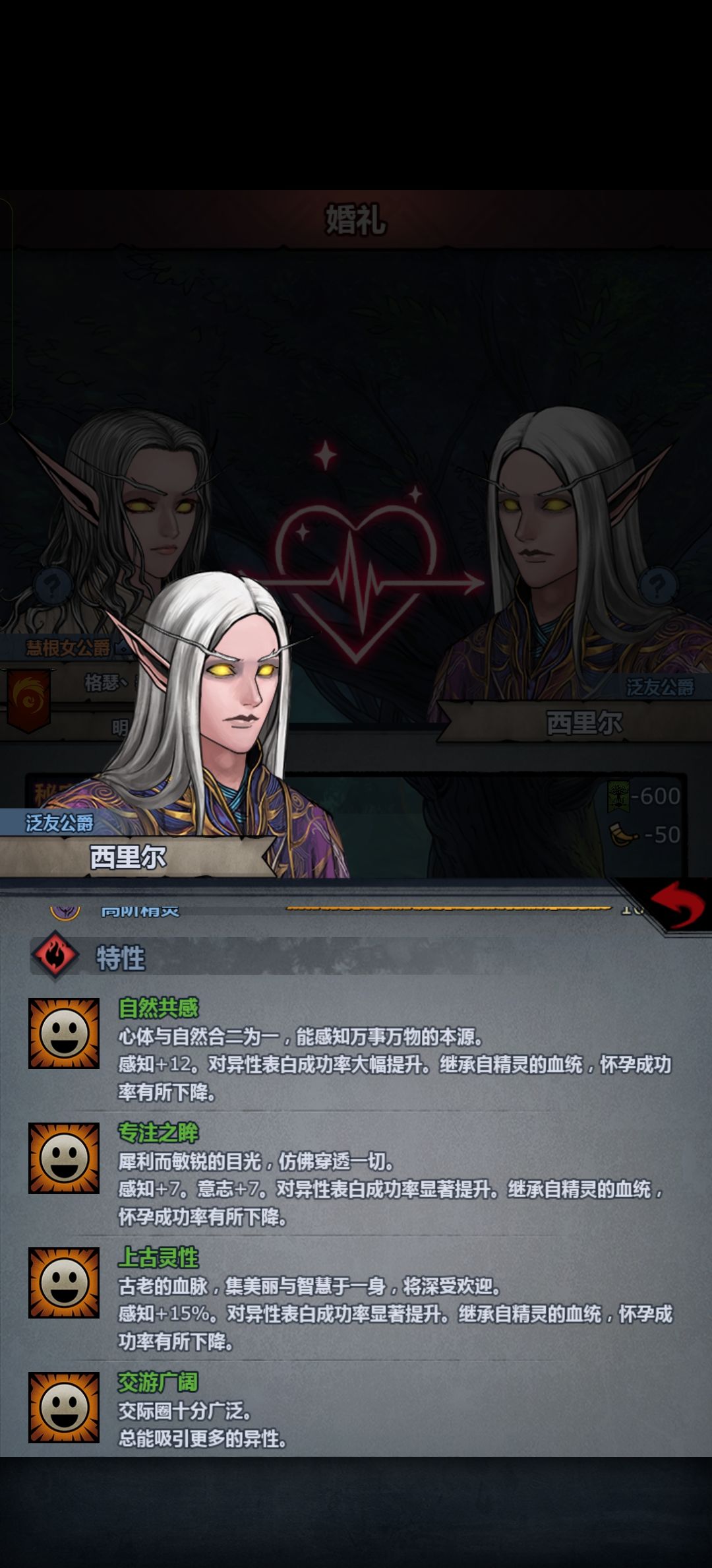 头一次见野生上自专 3