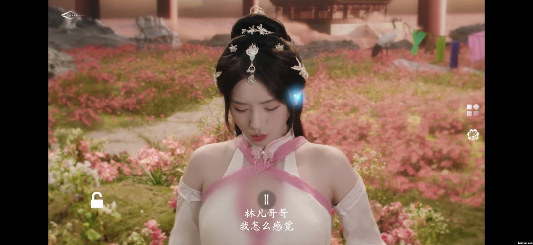 前面不打码，怎么到了后面还打码了呢？ 2