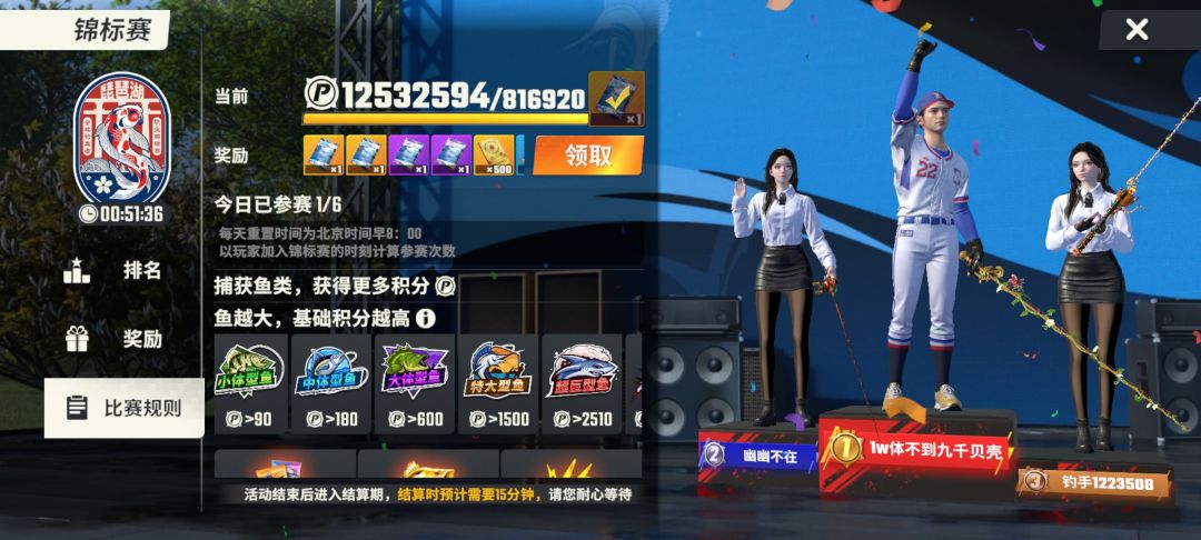 2w多体力换2w多回来亏？ 2