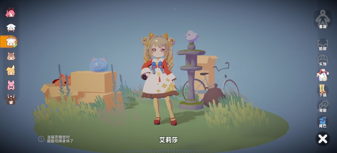 动态图片 1