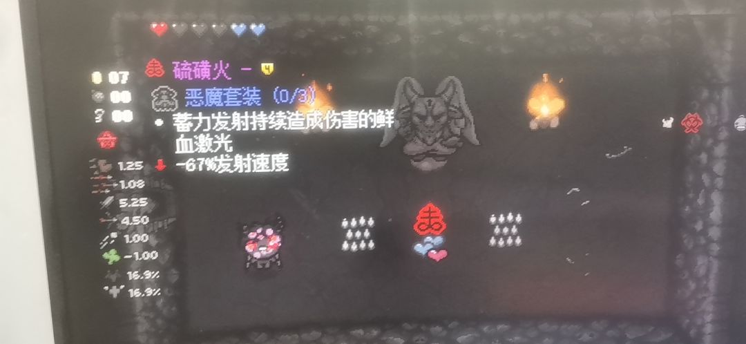 入坑忏悔一个月 4