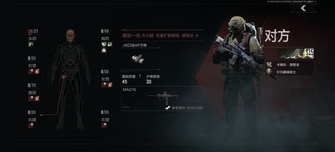 不好意思,我有罪😂 2