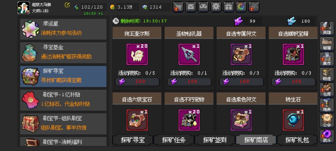 有点意思[表情_丑竟己][表情_丑竟己][表情_丑竟己][表情_丑竟己][表情_丑竟己][表情_丑竟己][表情_丑竟己][表情_丑竟己][表情_丑竟己]截图