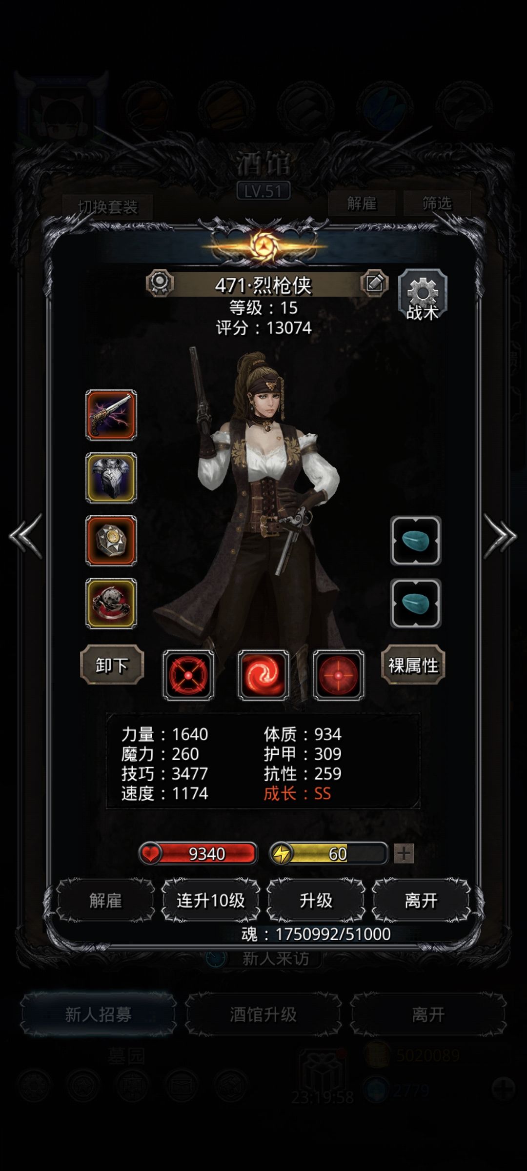 动态图片 7