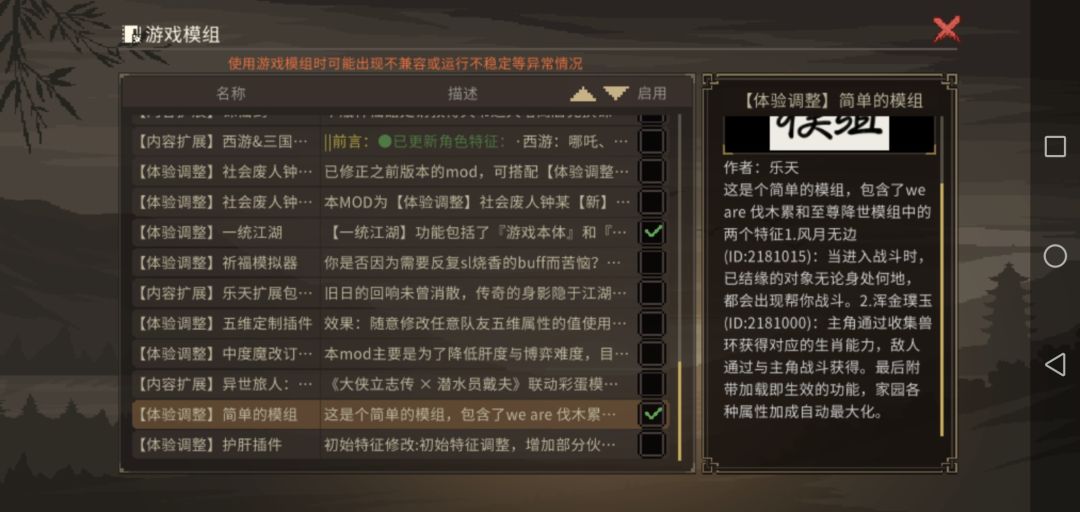 没事开了把辉金璞玉天赋感觉开局吃了坨大的 1