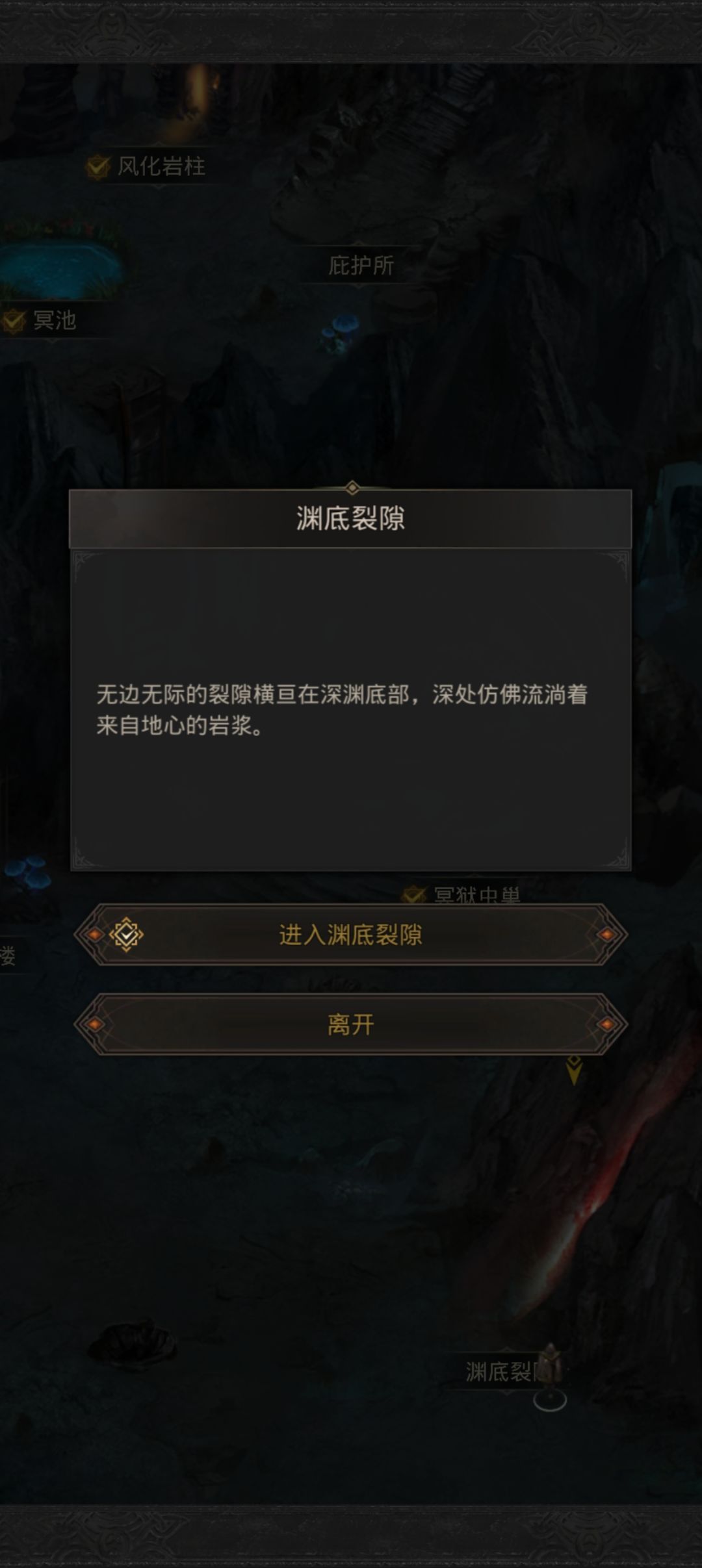 求助 2