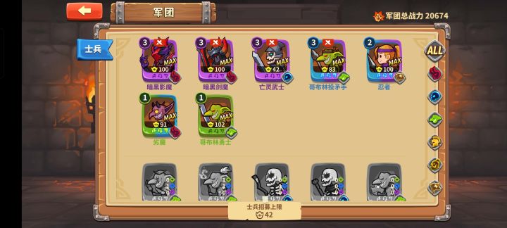 这个能玩？截图