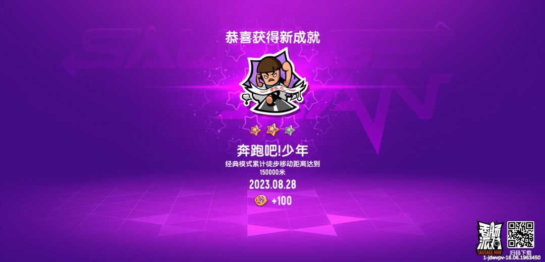 动态图片 9