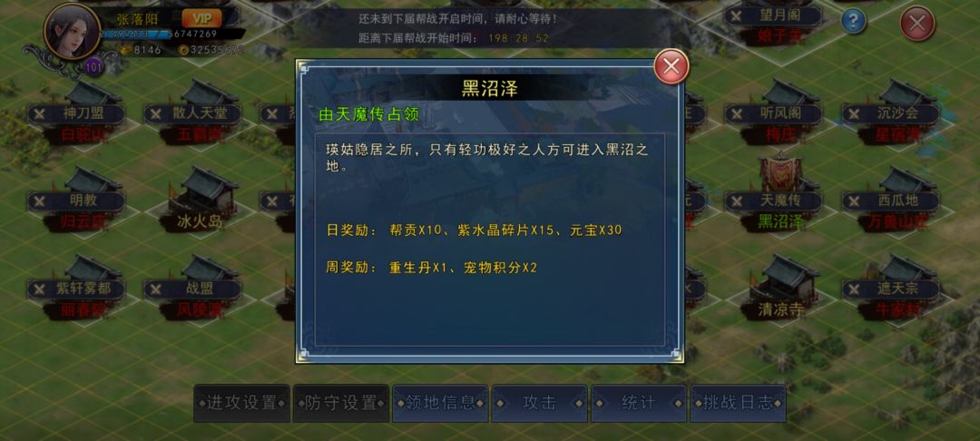 动态图片 4