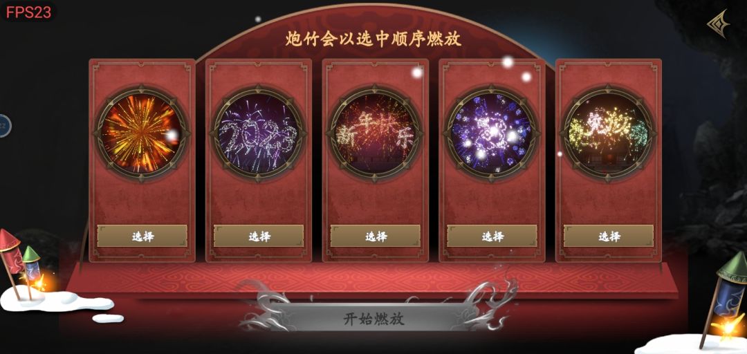 为什么我的历练那个内丹为什么不得? 2