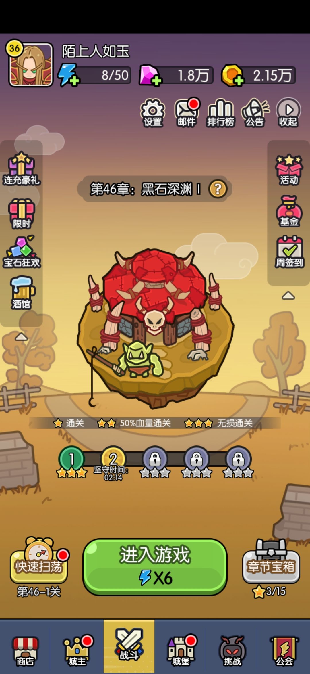 求助大佬们 2