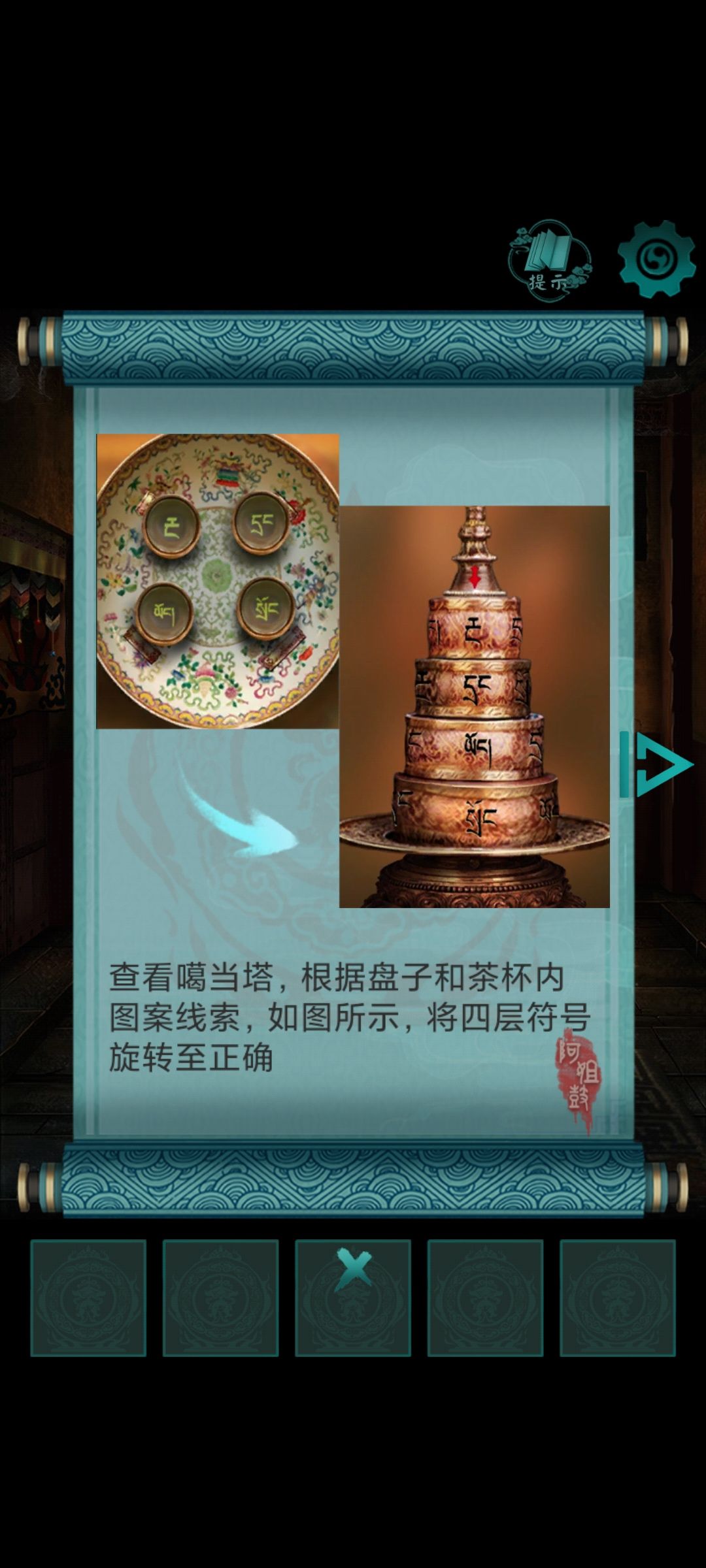动态图片 1