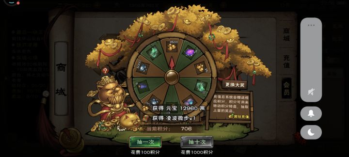 最狗托的一集截图