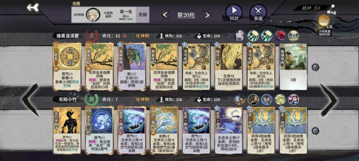 质量不够,摆牌来凑截图