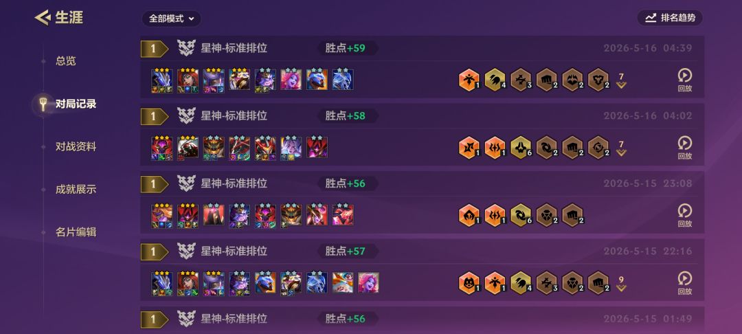 真版本答案 1