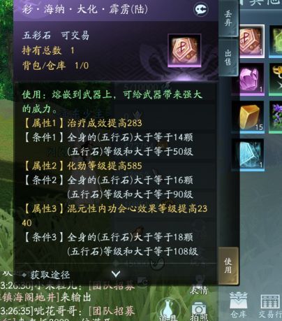 有没有懂的大佬截图