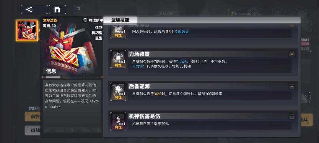 【递归沙盒】赤石大王来了 2