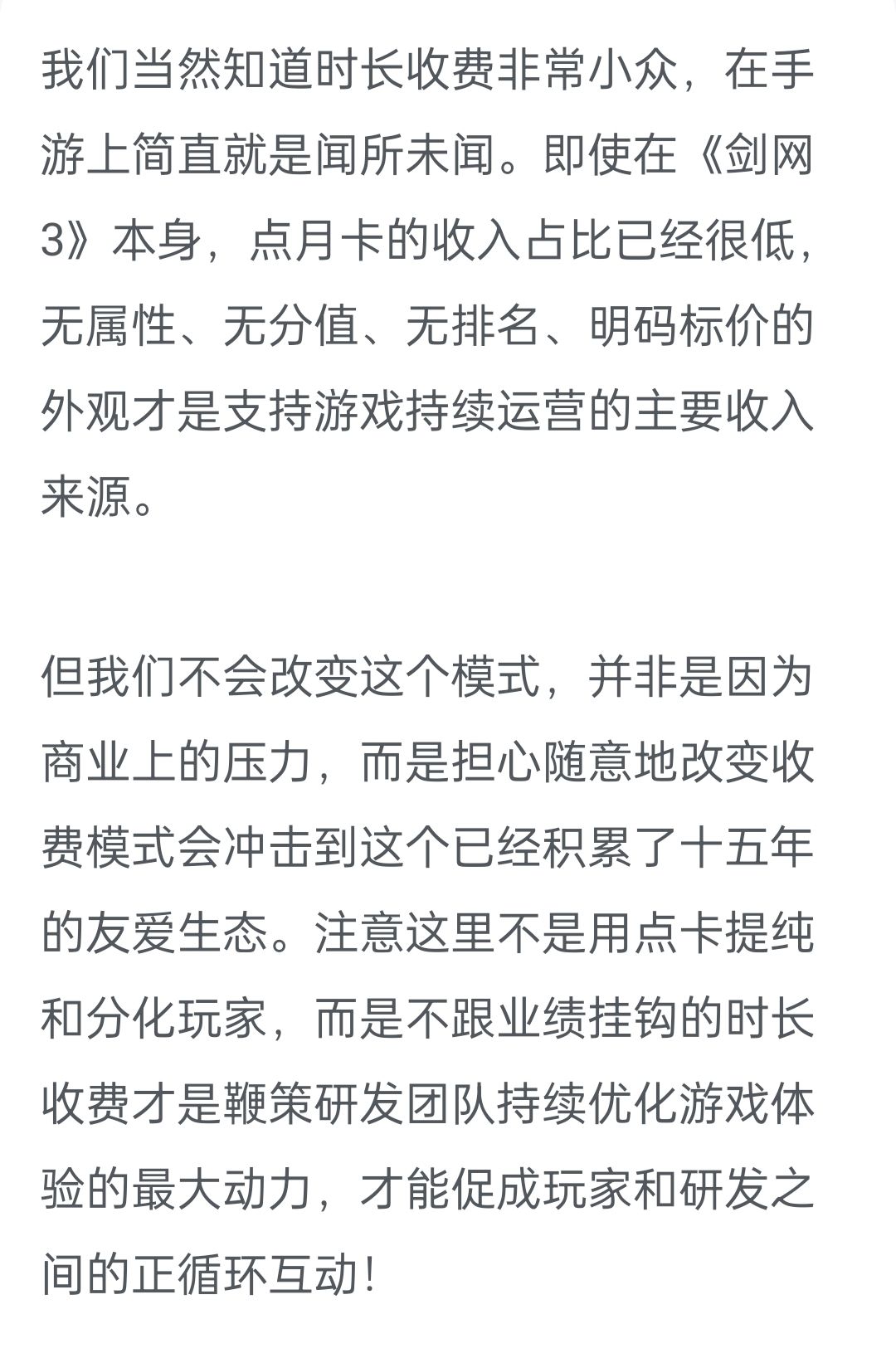 这就是降维打击! 2