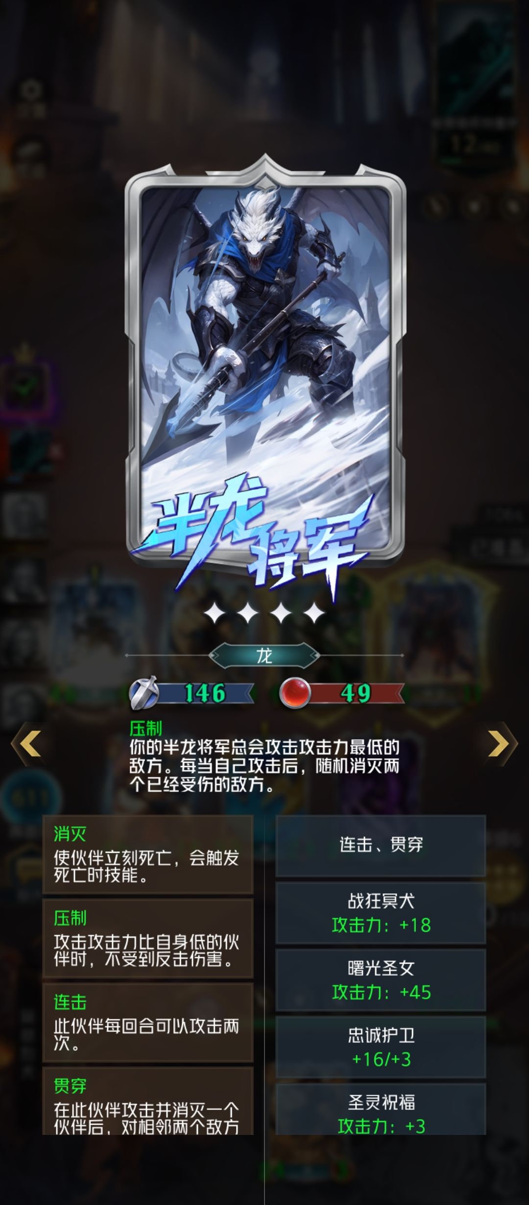 我发现了个好牛b的玩法截图