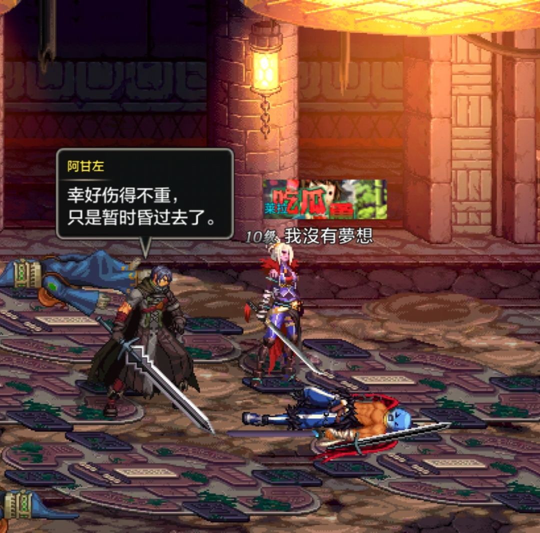 这表情绷不住了😆 1