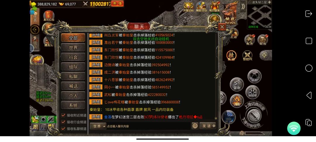 心路历程的老照片 2