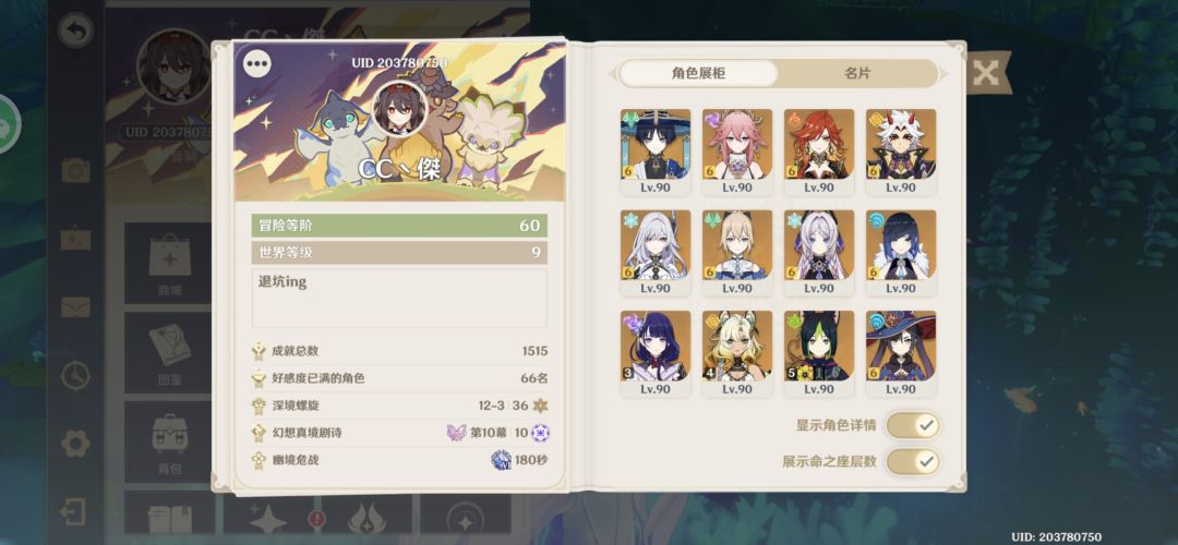 有需要拿头像框,打地方传奇,幽境n4的么 1