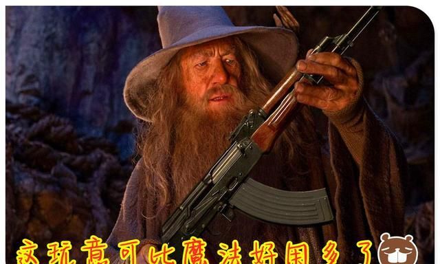 常年玩法师 从1.2版本接触法爷 经历过1.3 到现在一点四，可以说我是老法师了。
现在我把1.4法师最强教学传授给喜欢玩法师的小伙伴：截图