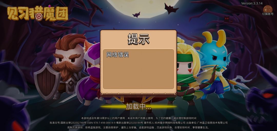 动态图片 1