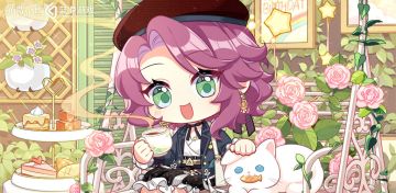 《筑梦公馆》芊眠采薇，与之同归！祝我们的艾佳小姐姐9月13日生日快乐！