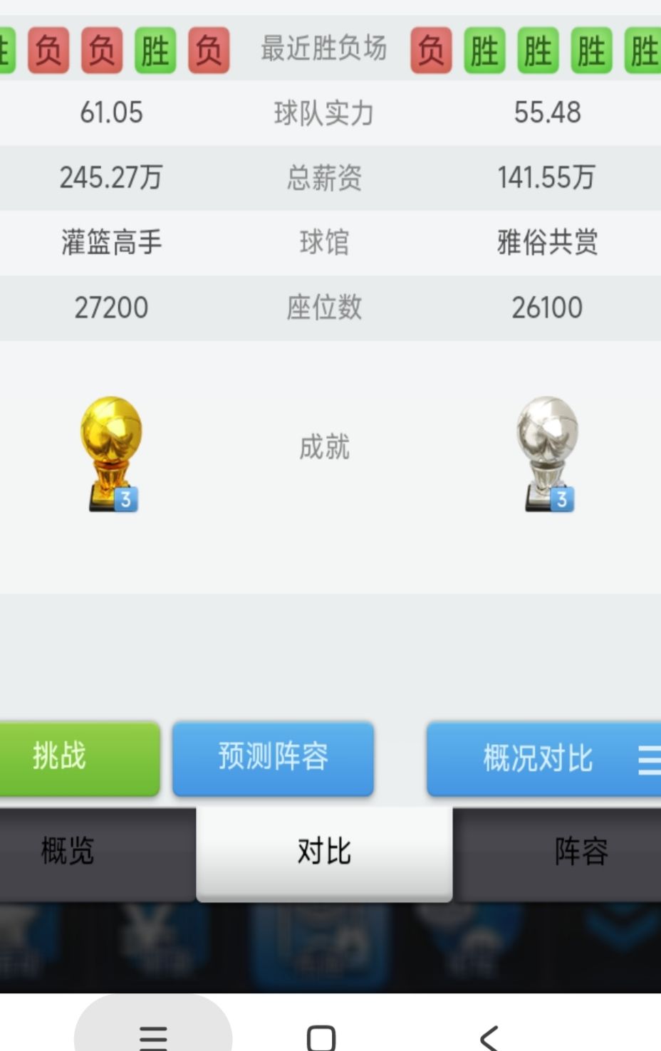求大佬支支招 2