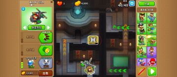 12.21高级挑战无双金直升机地刺