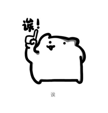 我有一个小计计