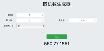 【已开奖！】DLC「王后与海」即将登录《重生细胞》手游！