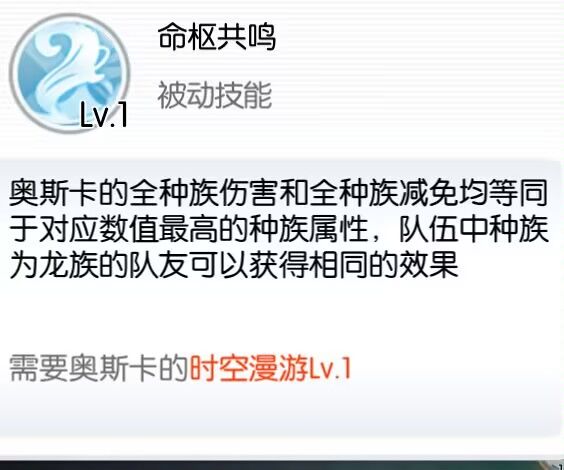 新职业奥斯卡应该算是辅助天花板了吧? 1