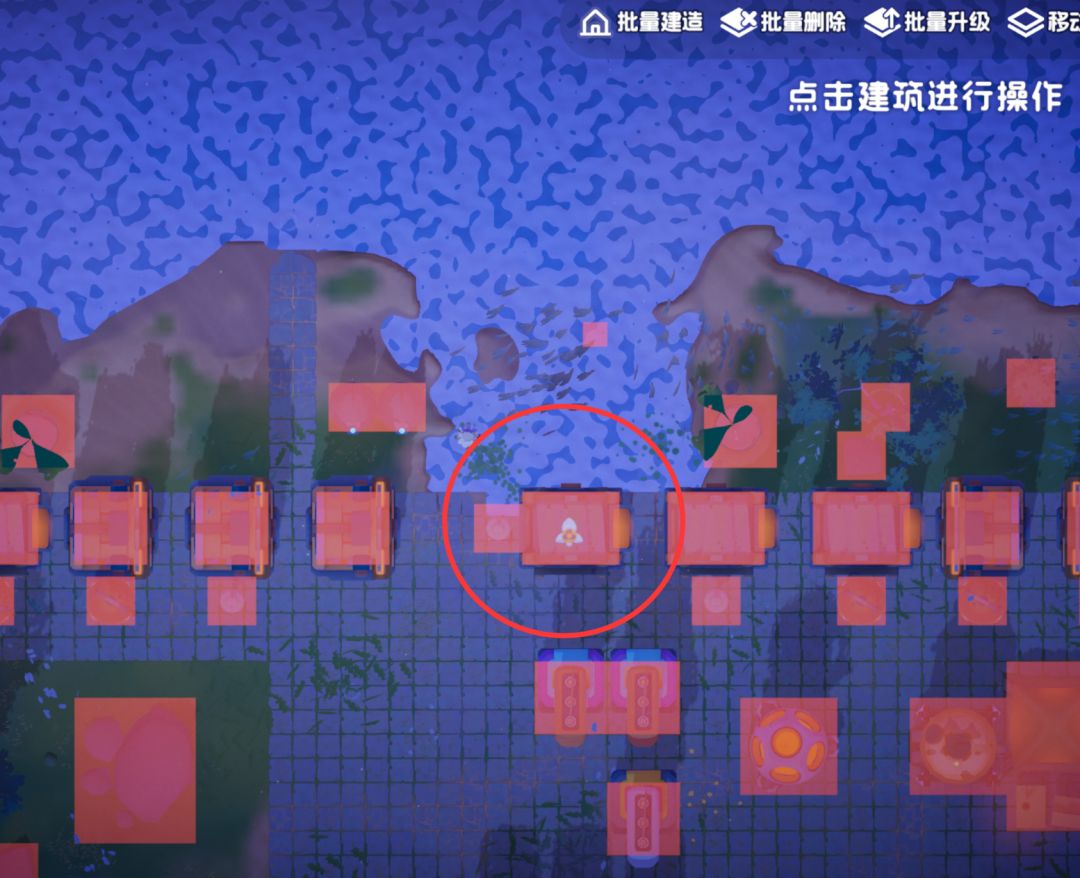 维c截图