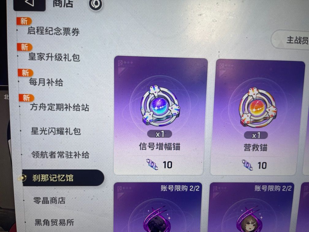 我突然悟了大佬们 2