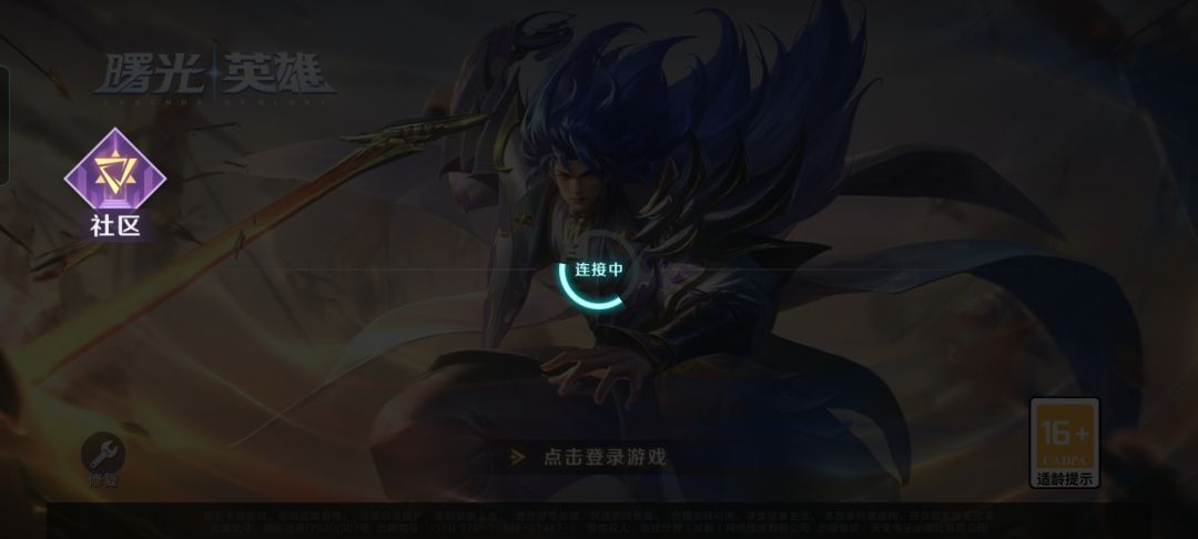 怎么回事 1