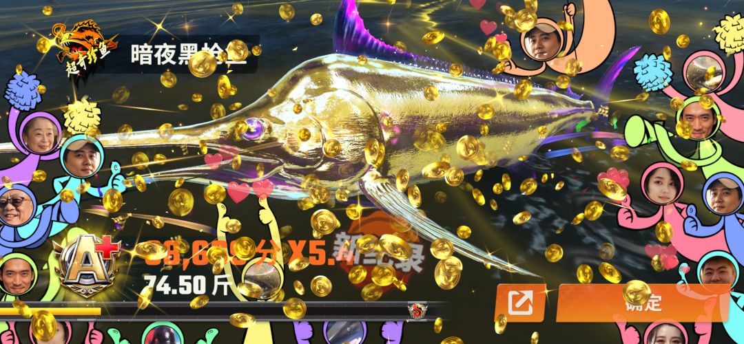 每周一搞定 4